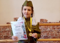  Воспитанница Прохоровской ДШИ приняла участие в конкурсе искусств и творчества «Душистая сирень»