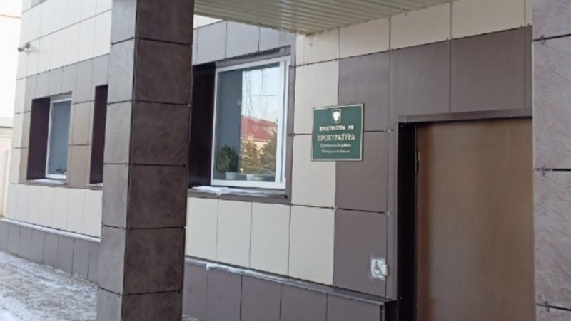 Прокуратура Прохоровского района поддержала гособвинение в отношение жителя муниципалитета