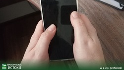 Прохоровские полицейские рассказали о новых комбинациях телефонного мошенничества