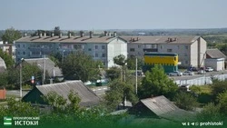 Общественная приёмка по итогу капремонта МКД пройдёт в Прохоровке