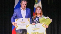 Вячеслав Гладков поздравил лауреатов премии «Молодость Белгородчины» 