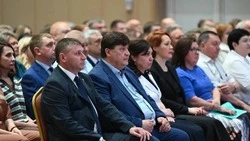 Материал