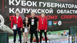 Прохоровские гиревики приняли участие во Всероссийском турнире в Калуге