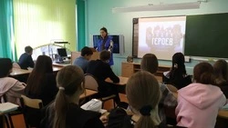 Информационный урок «Снова 89» состоялся в Прохоровской гимназии 30 сентября