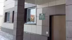 Прохоровская прокуратура возбудила уголовное дело по обвинению в покушении на дачу взятки