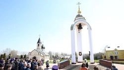Прохоровцы отметили «День открытия Памятника Победы – Звонница»