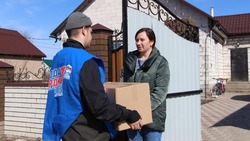 Прохоровские волонтёры передали многодетным семьям наборы с товарами первой необходимости