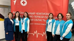 Гимназисты поучаствовали в региональном этапе чемпионата по оказанию доврачебной медицинской помощи