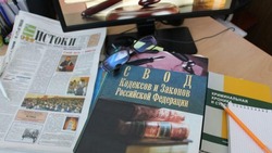 От правового нигилизма до преступления – шаг. Мужчина напал на полицейского