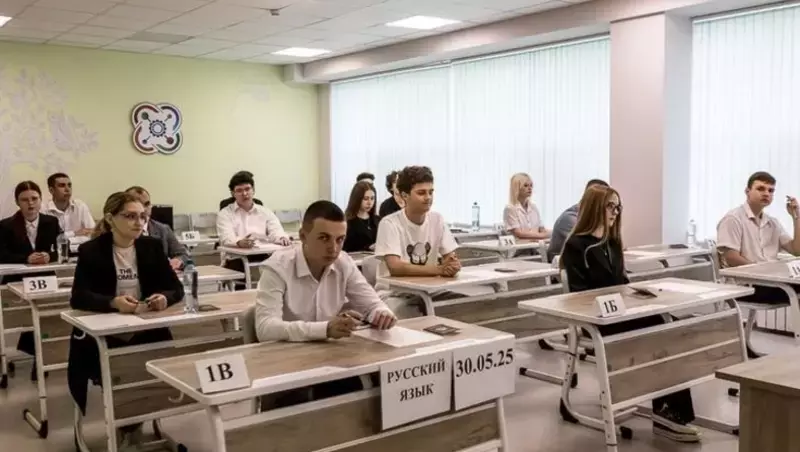 Вячеслав Гладков: региональный средний тестовый балл по ЕГЭ превысил общероссийский показатель