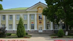 Решение Муниципального совета Прохоровского района от 22 октября 2024 года
