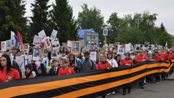 Белгородские власти озвучили план празднования Дня Победы в режиме самоизоляции