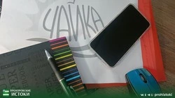 Прохоровская молодёжь сможет принять участие в конкурсе на предоставление грантов в форме субсидий