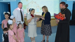 Многодетная женщина из Прохоровского района получила почётный знак «Материнская слава»
