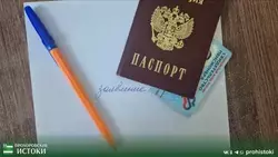 Прохоровцы смогут включить периоды ухода за людьми старше 80 лет и инвалидами в свой страховой стаж