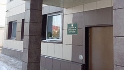 Житель муниципалитета осужден за участие в подделке водительского удостоверения  
