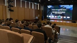 Школьники посетили кинолекторий в музее «Битва за оружие Великой Победы»