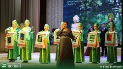 Филармония выступила в Прохоровке в честь 70-летия Белгородской области