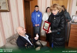 Торжественное вручение звания «Почётный гражданин Прохоровского района» состоялось  сегодня