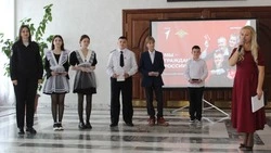 Церемония вручения паспортов юным прохоровцам прошла в ЦКР «Созвездие»
