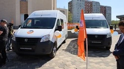 Представители ветеранских общественных организаций со всего региона собрались в Старом Осколе