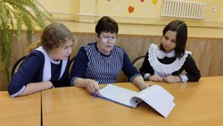 Жизнь в школьном ритме. Сегодня педагог Прохоровской гимназии Лариса Глазунова отмечает юбилей
