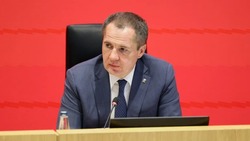 Материал