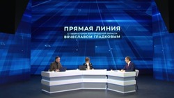 Большая прямая линия губернатора Белгородской области Вячеслава Гладкова пройдёт 2 ноября