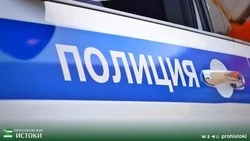 Прохоровцы узнали о новой схеме «лёгкого заработка» за фотосъёмку надгробий участников СВО