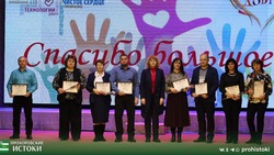 Праздничный концерт в честь Дня добровольца прошёл сегодня в Прохоровском ЦКР «Созвездие» 