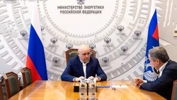 Вячеслав Гладков поделился итогами встречи с министром энергетики РФ Сергеем Цивилевым