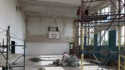 Капитальный ремонт спортзала в Лучковской школе начался в апреле
