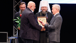 Вручение премии «Благотворитель года» в четвёртый раз прошло в Белгороде