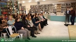 Директор Госархива Белгорода рассказал прохоровцам о преступлениях фашистов в период оккупации