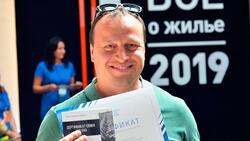 20 белгородцев получили сертификаты на скидку 30% на покупку земельного участка