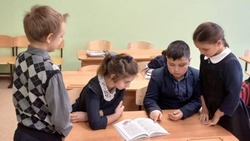Вячеслав Гладков озвучил рейтинг лучших белгородских школ 