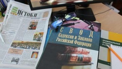 Прокуратура Прохоровского района поддержала гособвинение в отношении жительницы посёлка Прохоровка