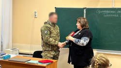 Учащиеся Прохоровского района встретились с участником СВО