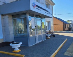 Социальный фонд России по Белгородской области сообщил о рабочей субботе 29 марта