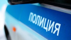 Сотрудники полиции рассказали ещё об одном способе мошенничества