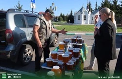 Ярмарка мёда состоялась в Прохоровке сегодня 