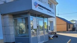 Сотрудники социального фонда России сообщили о рабочей субботе 27 декабря