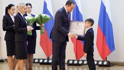 Ещё 50 губернаторских стипендиатов появилось в Белгородской области 