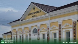 Прохоровцы смогут воспользоваться дополнительными поездами в праздничные дни