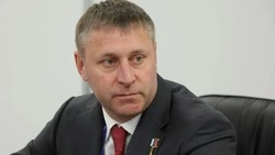 Материал