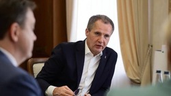 Вячеслав Гладков повторно обсудил концепции развития системы образования в Белгородской области