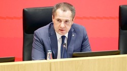 Материал