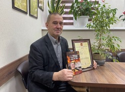 Житель Прохоровки стал дипломантом литературного конкурса МВД России «Доброе слово»