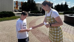 Акция «Детский телефон доверия» состоялась в Прохоровском районе