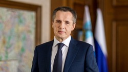 Губернатор поздравил белгородцев с Днём эколога